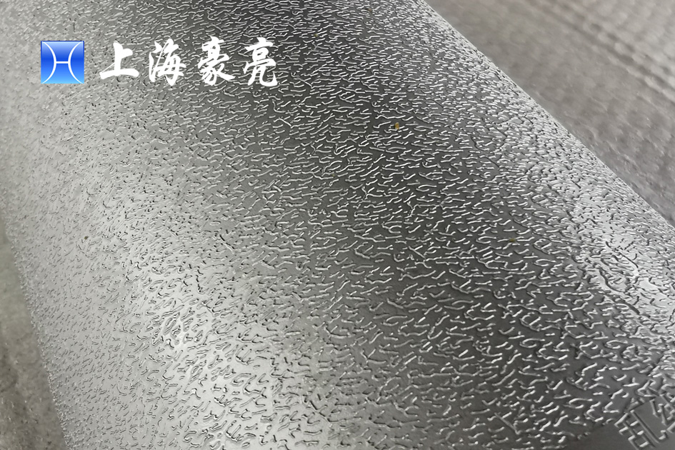 点状及花纹涂布辊