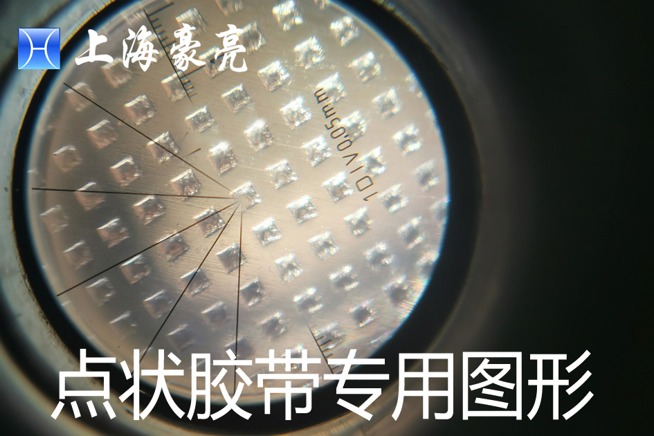 透气膜辊